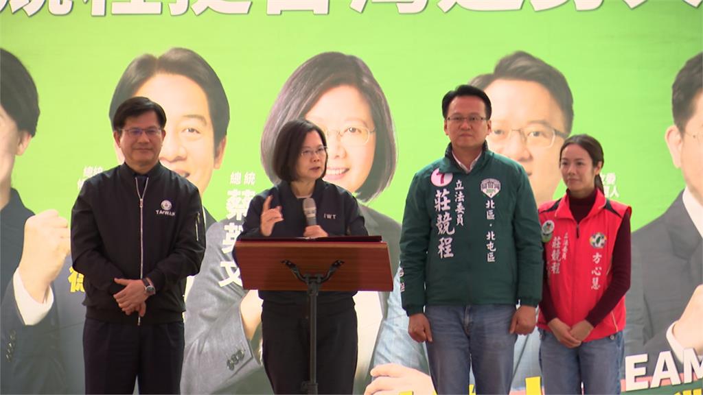 蔡總統加持!莊競程拚連任 火力全開邀請對手公開辯論