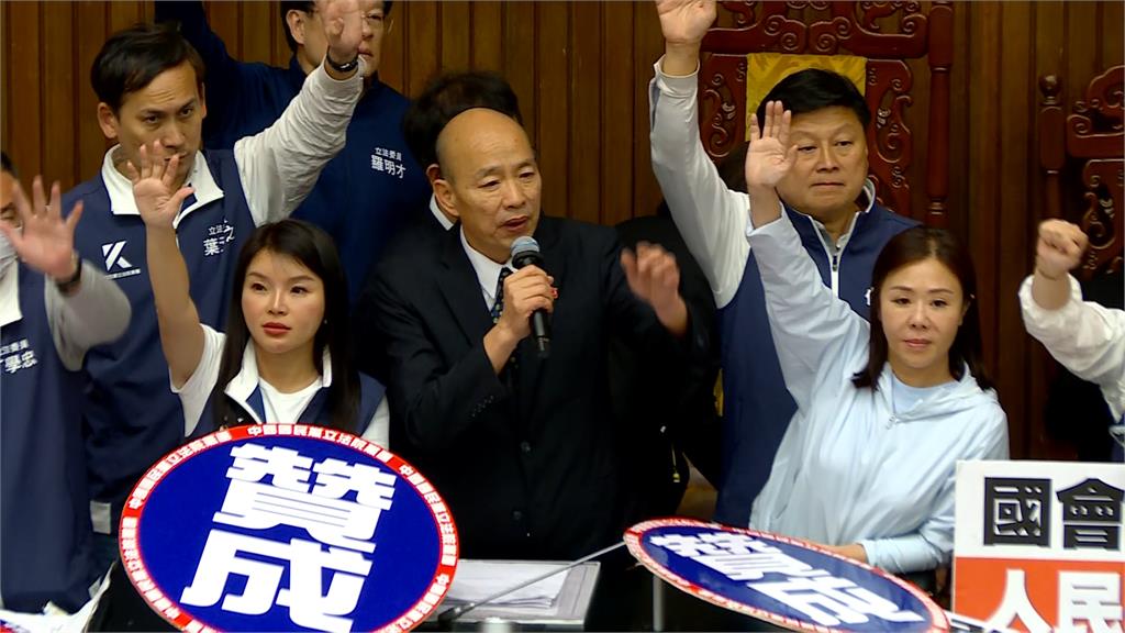 綠黨團酸藍白違憲亂紀一周年 點名傅崐萁、黃國昌要負責