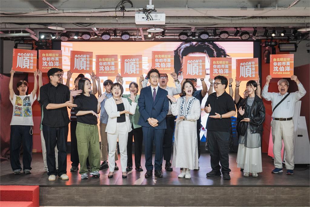 快新聞／沈伯洋公布競選主視覺「竟然少綠色」！　背後原因超狂設計團隊全說了