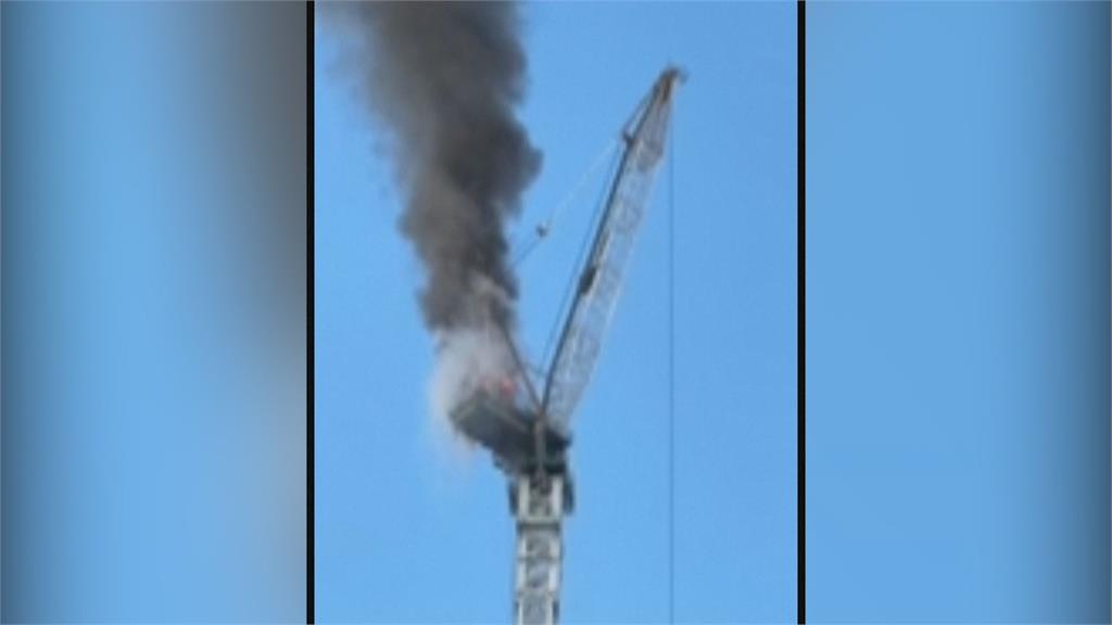 紐約市中心高樓起重機失火 吊臂折斷砸落 民眾奔逃