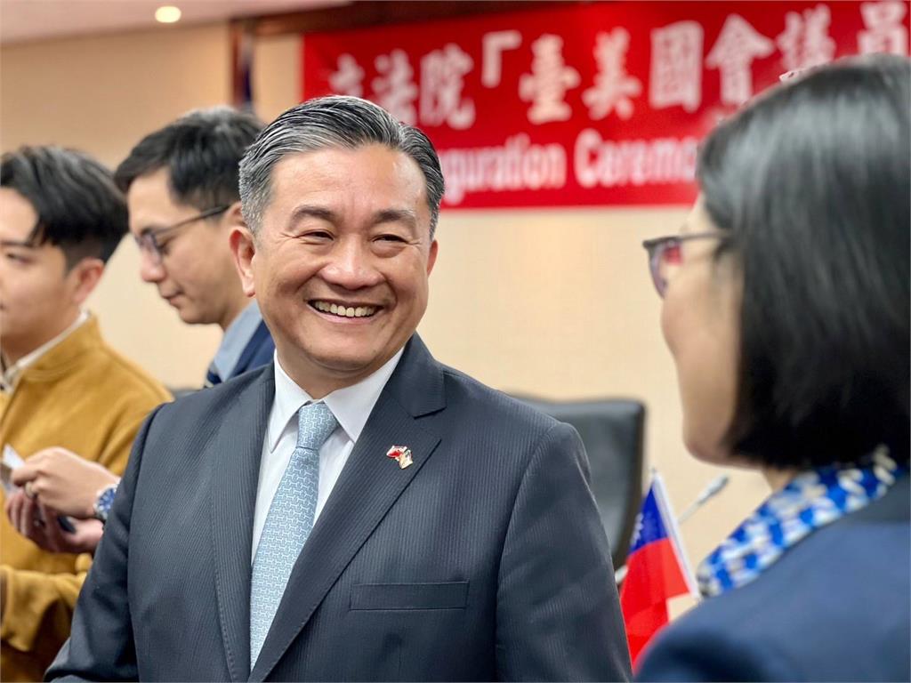 快新聞/台美國會議員聯誼會成立 王定宇:將爭取美方跨黨派一致支持