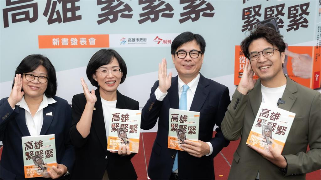 快新聞／國民黨選情炸鍋了！這藍營巨星負面聲量竟狂飆77.7%　創最慘紀錄