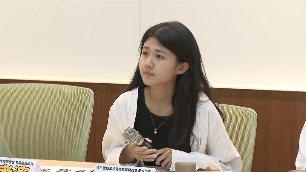 「核三辯論」下週將對戰黃國昌！　20歲公民代表坦言緊張：重點不是我跟他