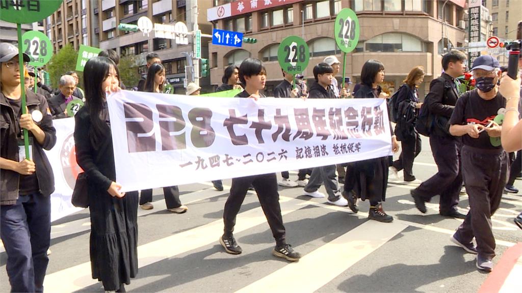 鄭麗文稱228淪廉價鬥爭工具　鄭南榕女兒籲誠實面對過錯