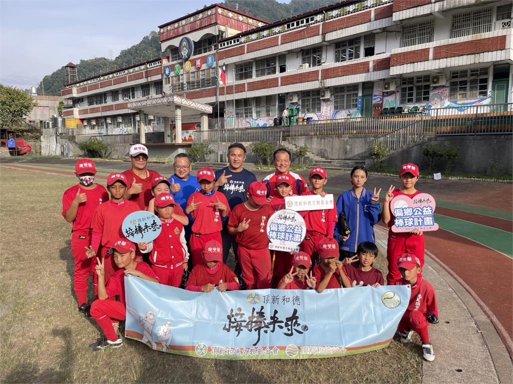 捐款人暖舉曝光！默默捐助「接棒未來」共同成為偏鄉棒球隊的後盾
