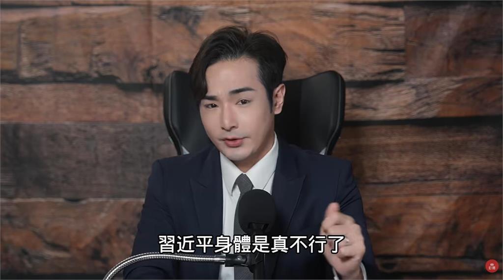 快新聞／習近平撐不下去了？步履蹣跚下機畫面曝　八炯揭訪美關鍵目的