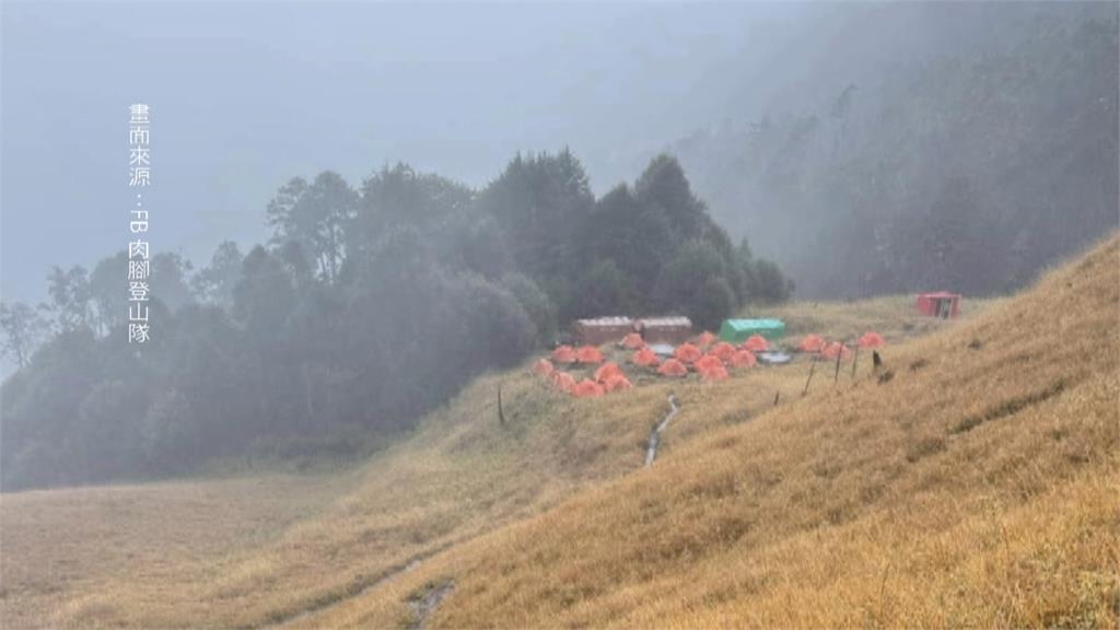 怒控雪山369山莊帳篷漏水　山友轟：雨夜失溫三小時