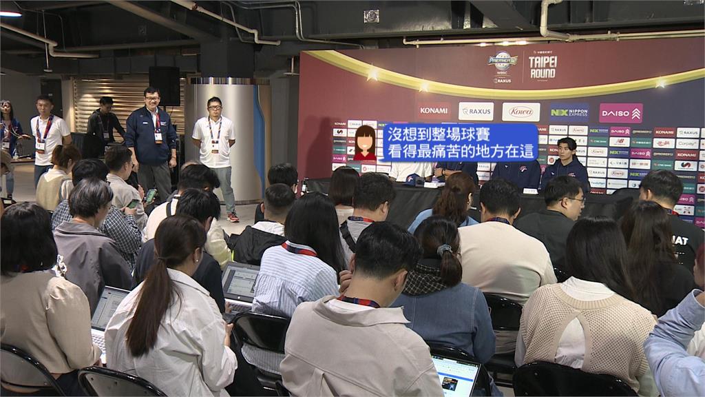12強台灣隊贏韓國! 賽後記者會遭罵爆PTT網友全炸鍋