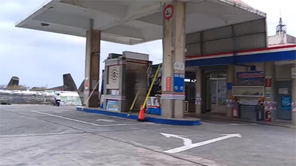 海象差！蘭嶼運補船停航　油料有限祭「限油措施」