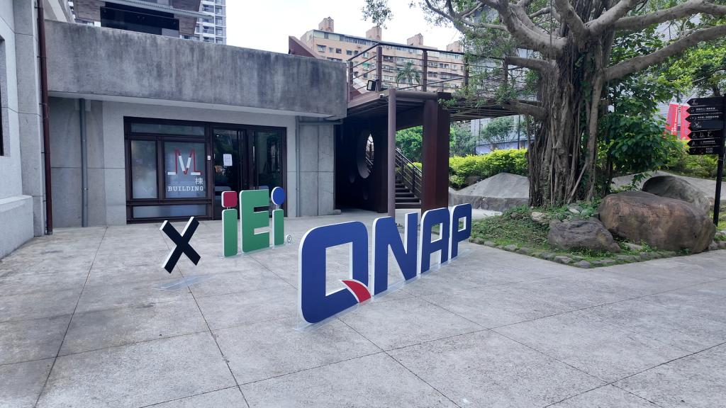 威聯通 COMPUTEX HA 解決方案亮相!還有AI 應用、備份策略與多款 QNAP 新機一次看