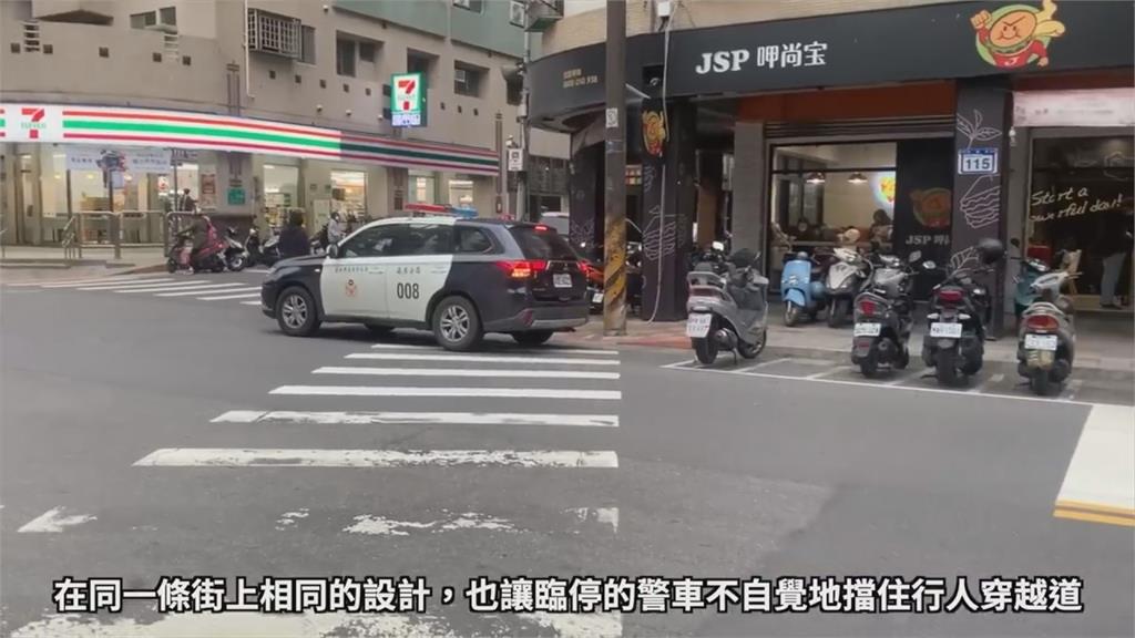 警察都難免違規！他點台灣交通設計1問題　力勸：道路工程比重罰有效