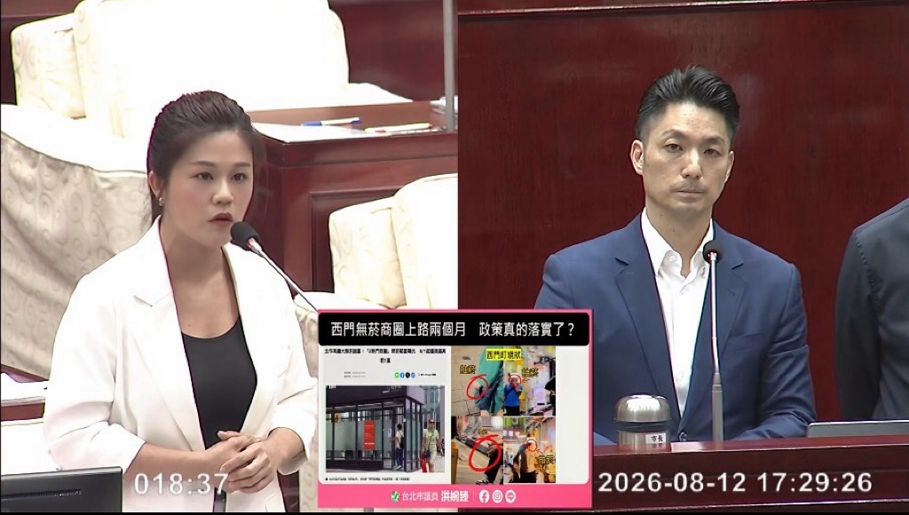 快新聞／蔣萬安稱「做市長要務實」諷沈伯洋！綠議員舉「這政策」光速打臉