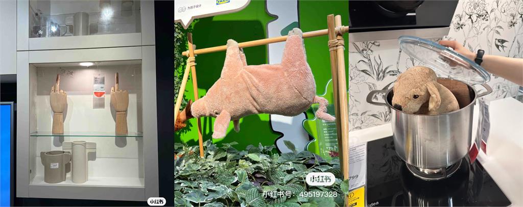 中國IKEA擺設太驚悚！「狗玩偶放鍋裡」地獄哏嚇壞日網友：有些病態
