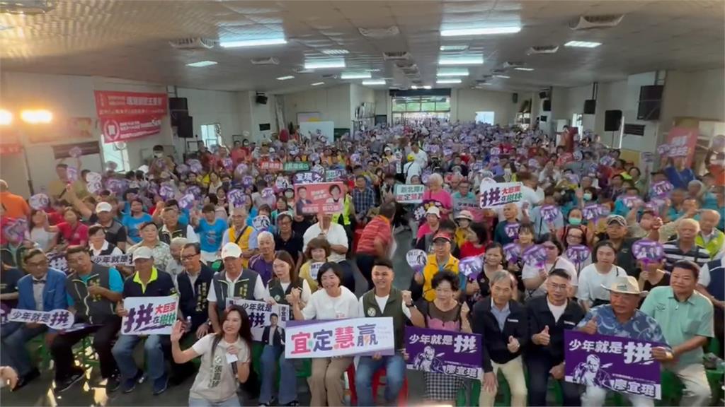 蘇巧慧力挺廖宜琨　跨世代力挺齊聚生日驚喜展現團結拚新北