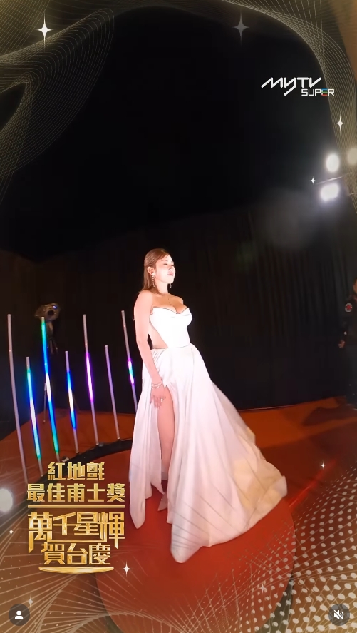 27歲女星紅毯戰袍「中路大開」猛炸麻糬！疑「尺度太大」慈善節目主持遭踢出