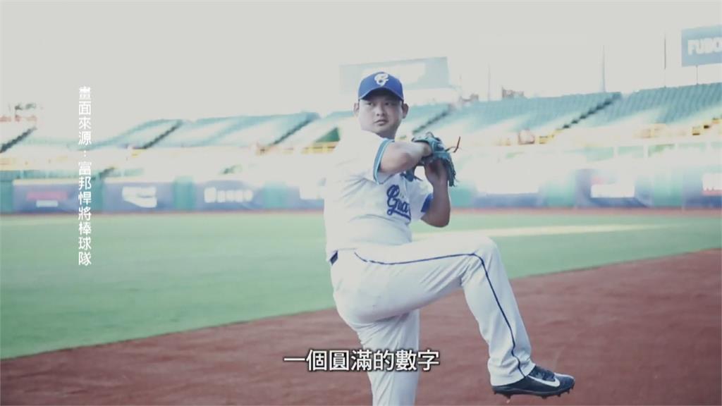 積極布局新戰力 統一簽勝投王布雷克與洋砲
