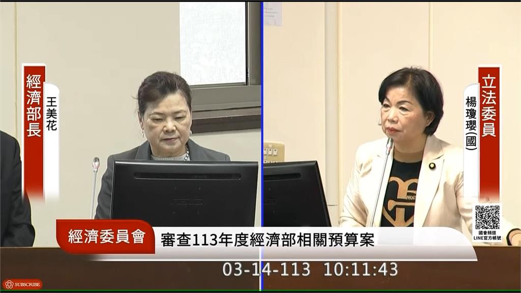 立院再爆拍桌! 藍委不滿邱議瑩裁示火爆互嗆