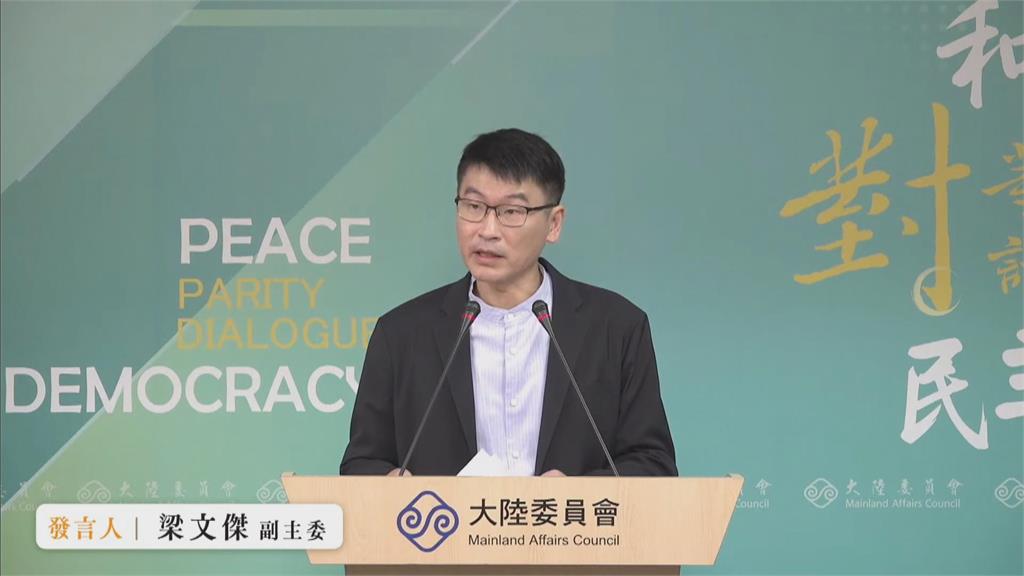 快新聞/嗆爆!解放軍辦閱兵紀念抗戰 梁文傑酸:對日戰爭中共毫無貢獻