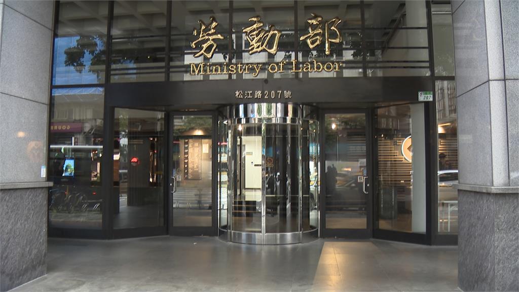 謝宜容遭記兩大過免職!何佩珊今未出席行政院會 政院證實:已口頭請辭