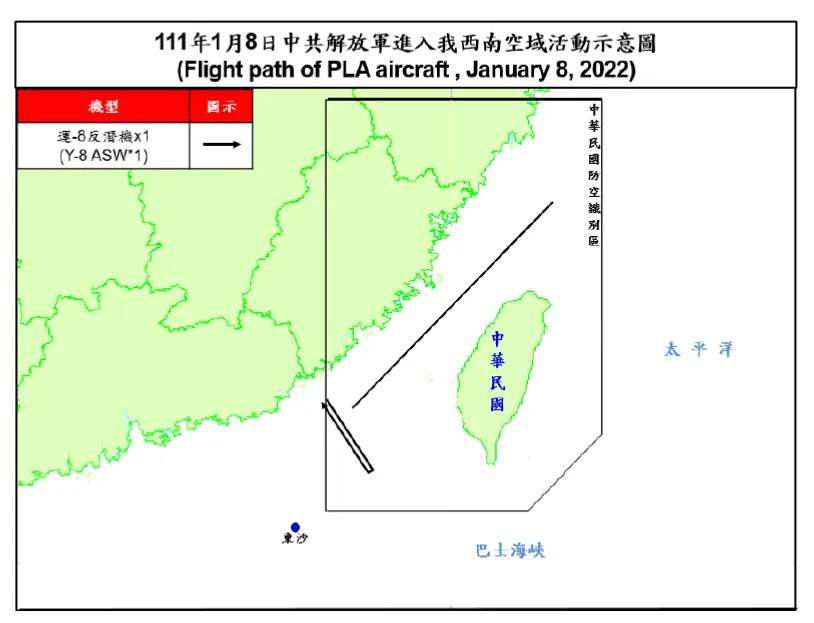 快新聞／中國軍機又擾台！　「運-8反潛機」1架次闖我西南空域