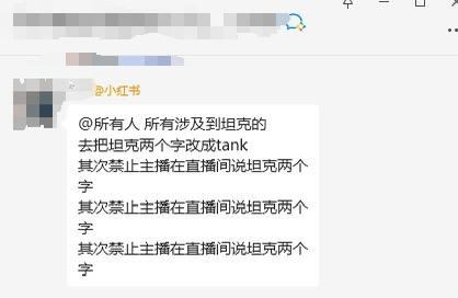 中共遮蔽64連「攤商售價也要管」禁設這10種價格!網全搖頭:越補越大洞