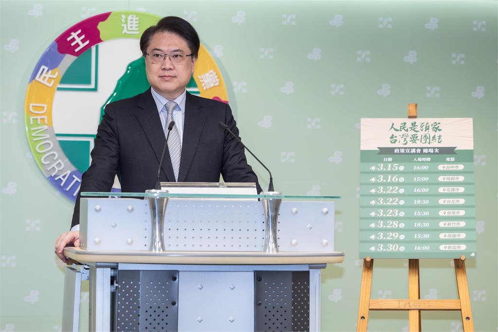 快新聞/人民是頭家!民進黨將啟動宣講會 卓榮泰全勤「8場都會到」