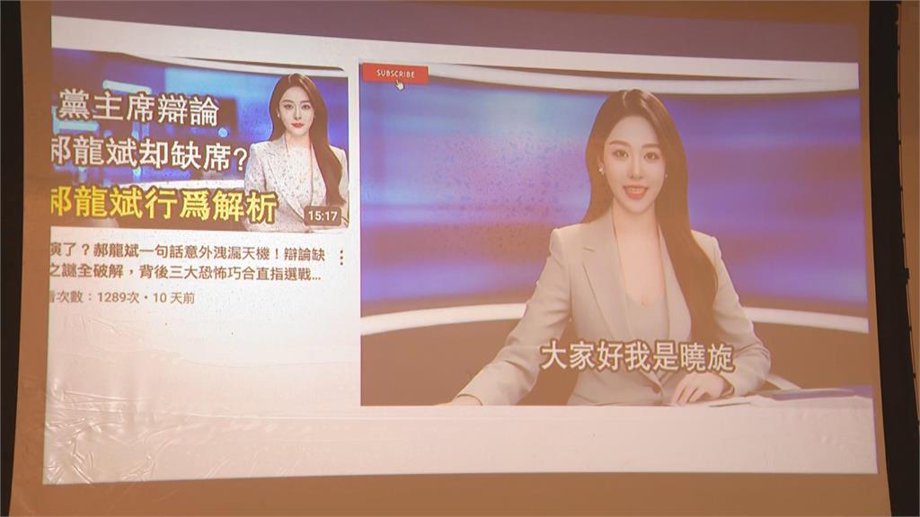 快新聞／中國介選證據曝光！趙少康全抖出來了　竟捏造郝龍斌吻柳采崴影片
