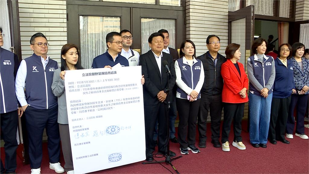 立院本會期最終日總預算持續卡關　民進黨批藍白搞爭議法案