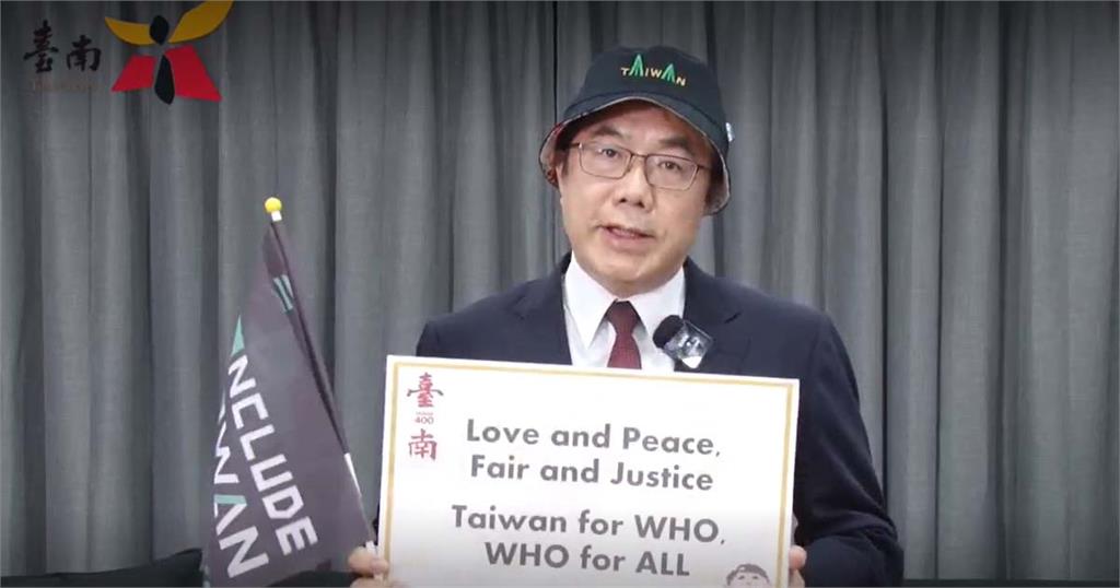 快新聞/挺台參與WHA! 縣市長唱〈伊是咱的寶貝〉疾呼:支持台灣入世衛
