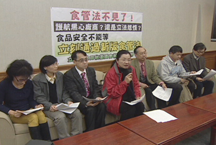 【台灣演義】劑量低也是毒！食安慎防慢性累積傷身