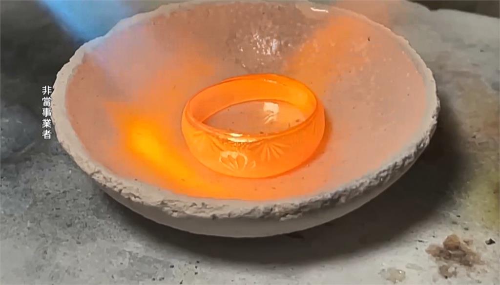 黃金三明治?收購金塊內層「魚目混珠」 業者教判別方法