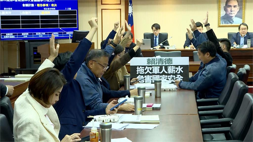 國民黨擋軍購換新國共論壇　綠轟藍敗家子把台灣當伴手禮