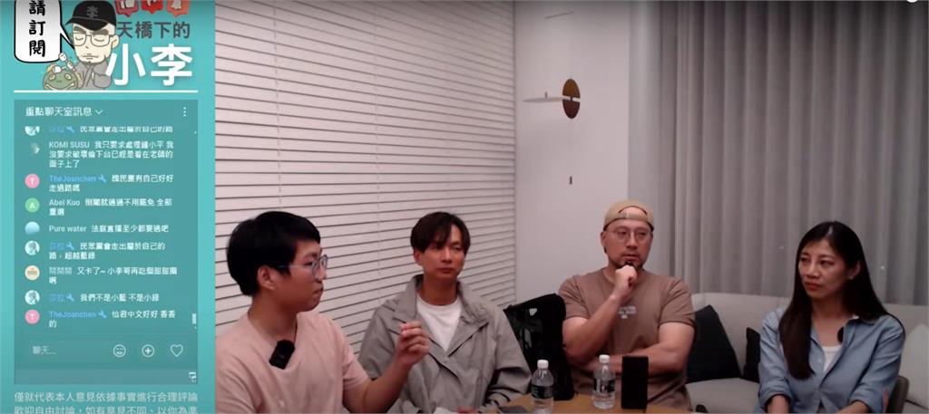 朱立倫黃國昌會面有變數?白營支持者不想見「這2人出現」:必罵下台