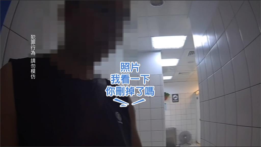 台中大賣場疑出現攝狼 女廁高處竟有手機...揪出多張不雅照