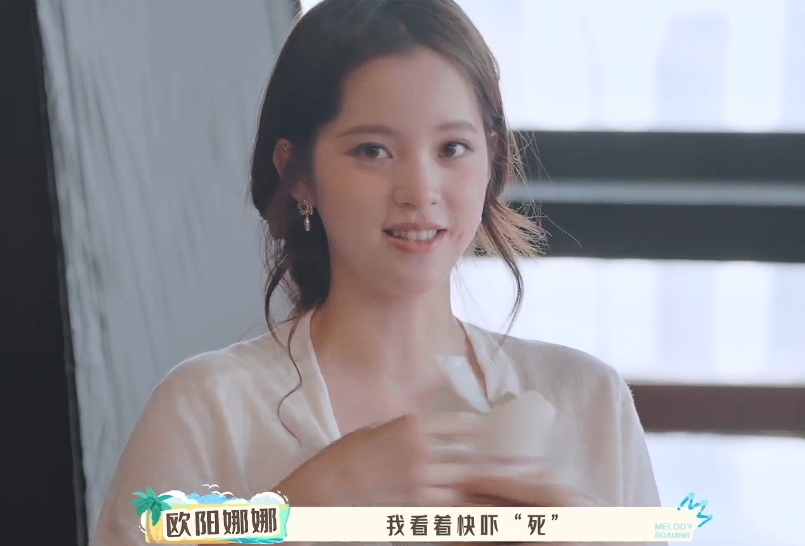 生完搬回中國…歐陽妮妮「在台灣生產驚險過程」曝光!歐陽娜娜抖出1事:快嚇死