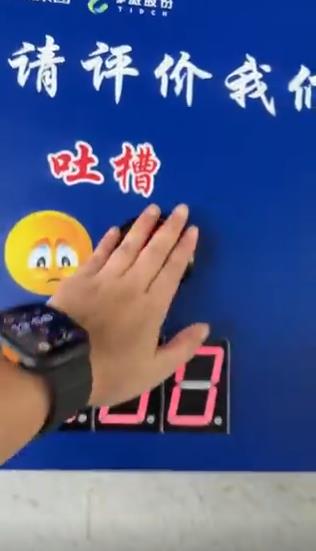 0負評真相曝光了？中國風景區「只能點讚，不能吐槽」遊客見超扯1幕傻眼