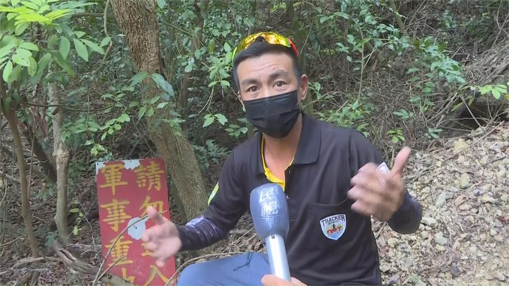 誤闖頻傳!高雄柴山2/3屬軍事管制區 擅闖恐罰3萬