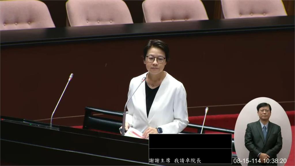 白委「打詐專報狂問能源」被韓打斷 卓揆也無奈:完全沒邏輯