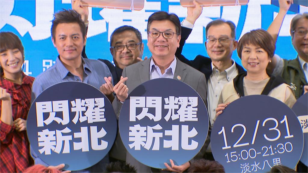 新北跨年13分14秒煙火秀 韓團SJ壓軸登場嗨翻淡水八里