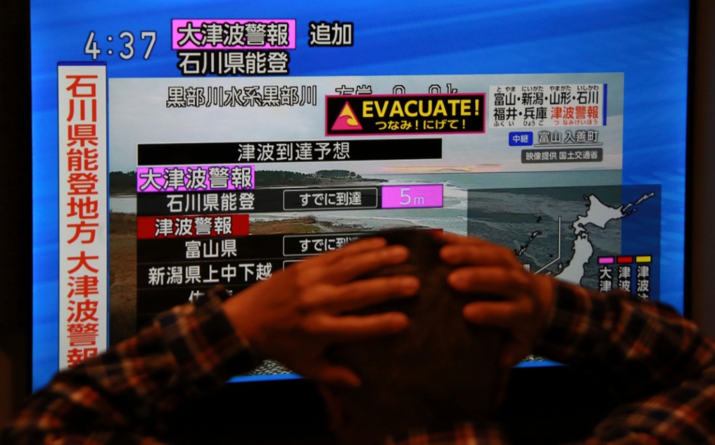 影／日本能登7.6強震！女主播大喊「快跑、立刻逃離」：不要忘記311的可怕