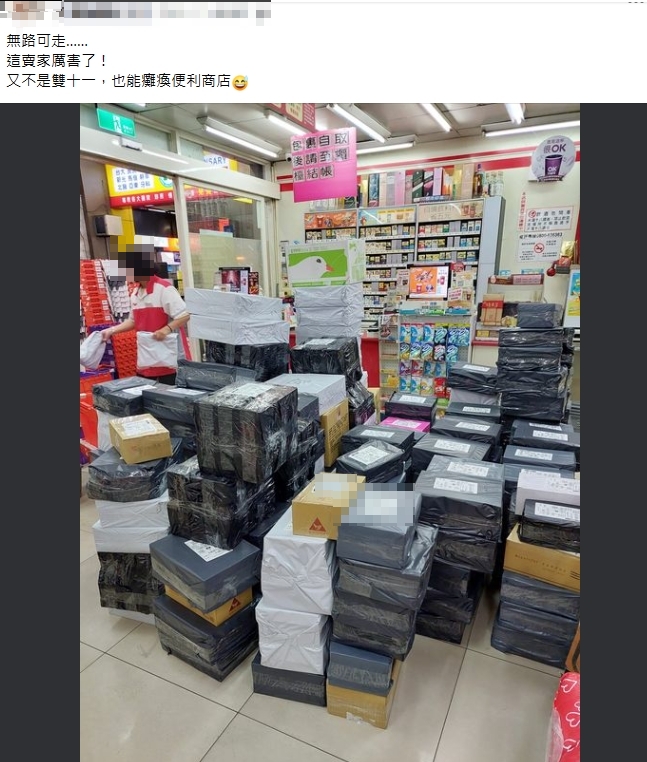 超商被包裹塞爆「無路可走」! 內行人「揭關鍵內幕」:你太小看了