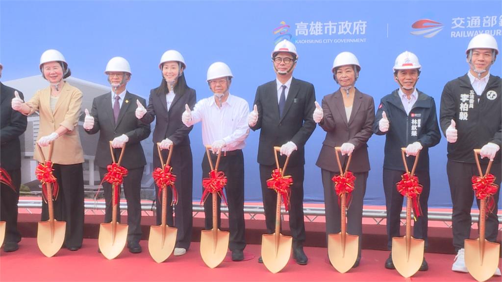 高雄白埔園區動土「台積電進駐」　賴清德讚陳其邁高效率