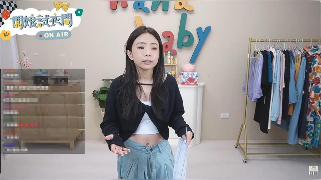蔡阿嘎妻直播談創業「未回應抄襲」！律師點3關鍵：1情況恐涉跨海訴訟
