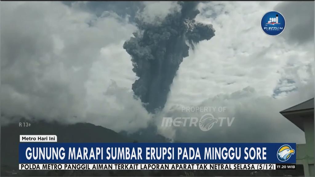 印尼「馬拉比火山」噴發　火山灰直衝3千米以上高空
