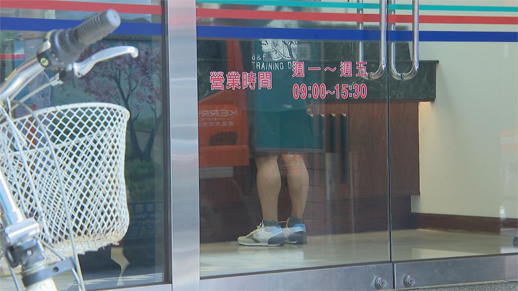 聯邦銀行員勾結詐團 分行經理、理財主管裁定收押