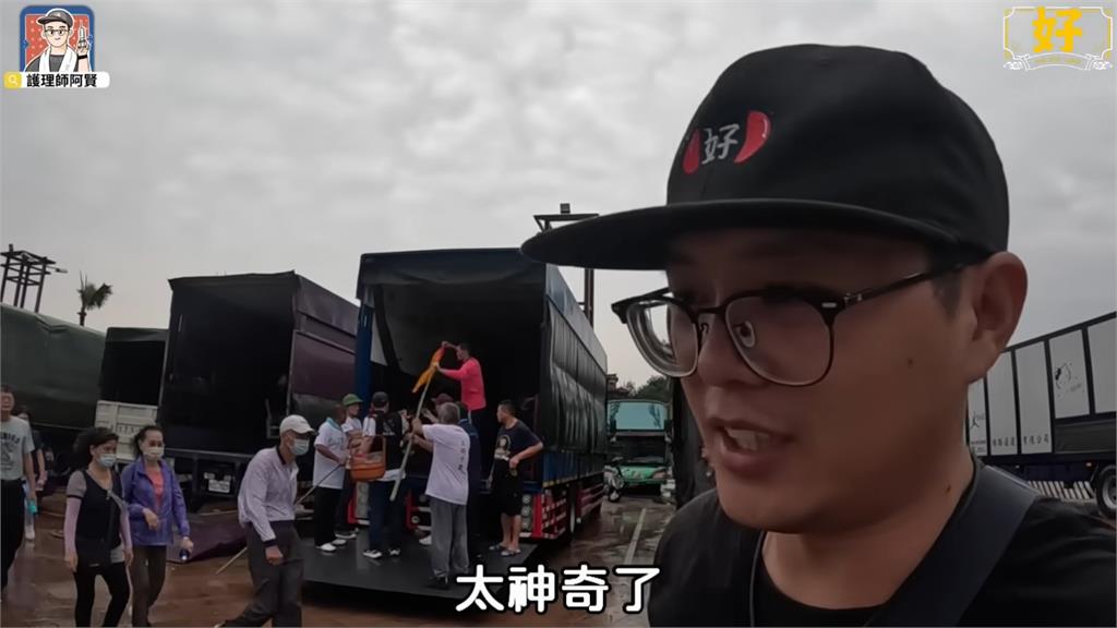 刈香之旅驚喜不斷!退休老乩童突被降駕 「雨天驟停出大太陽」神蹟畫面曝