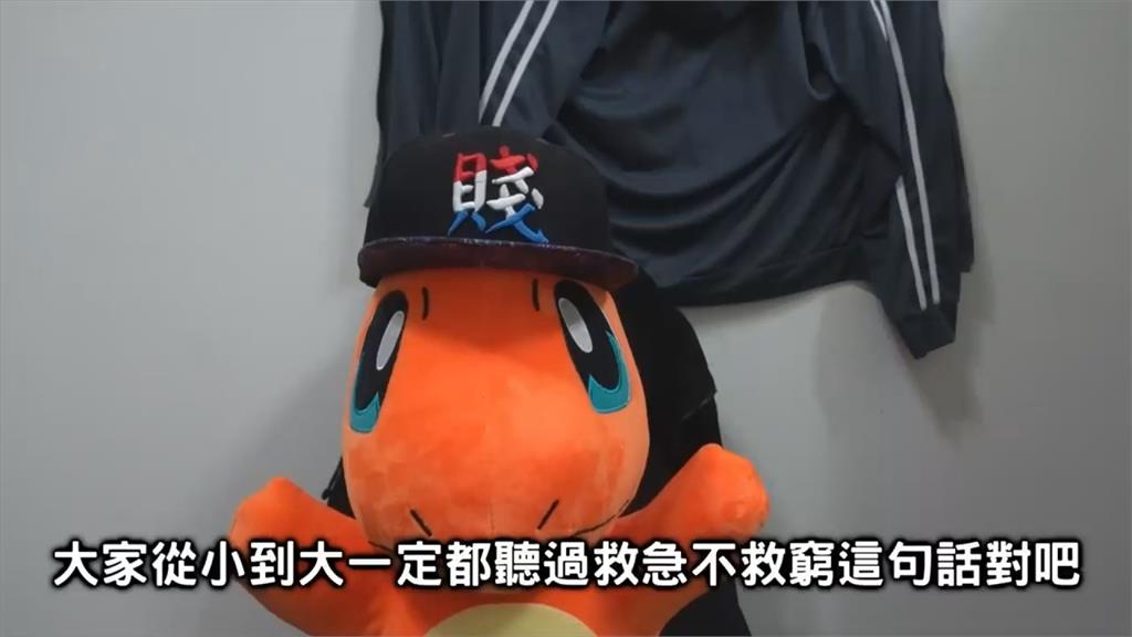 救急不救窮!他分享借錢學問 點這6種人不能借:有還就當作是撿到的