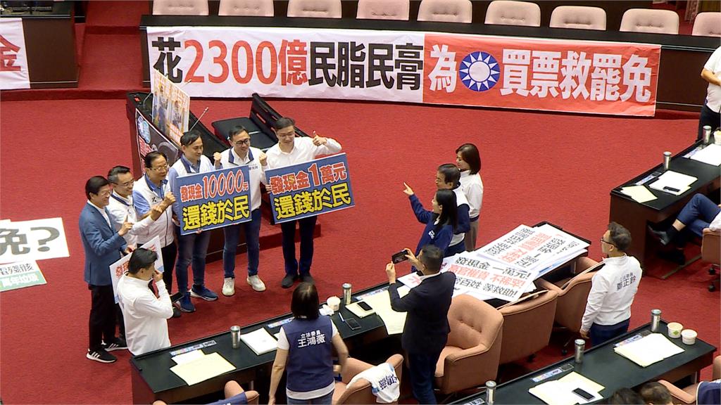 「普發萬元現金」政院拍板不覆議 卓揆:擬提釋憲 杜絕行政立法憲政秩序紛爭