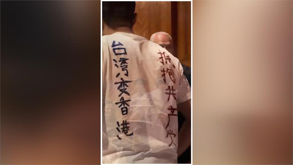 鄭麗文訪美座談驚見"中國黑幫"駐守 疑幫護送車隊