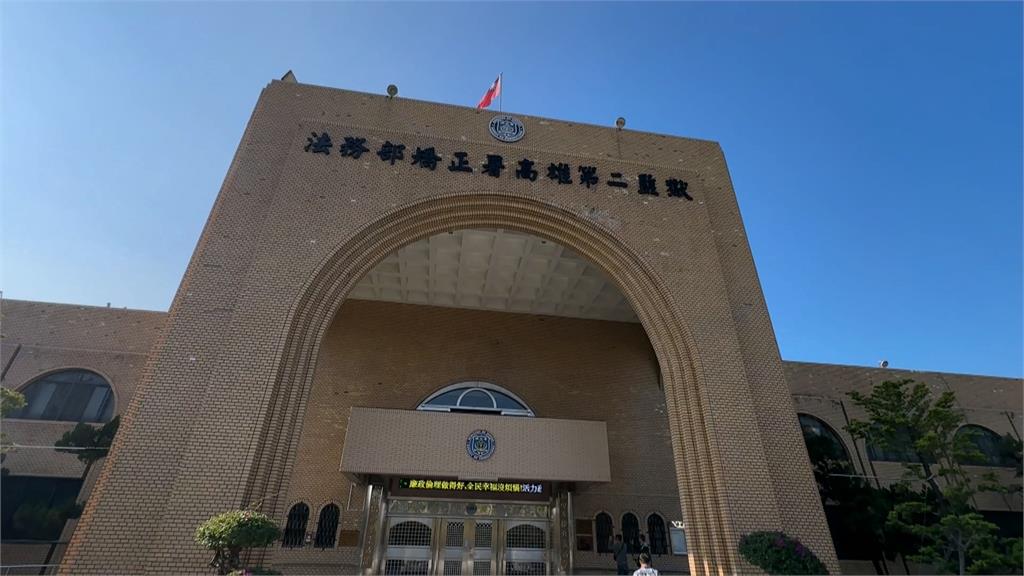 女建商分屍案凶嫌歐陽榕病逝　全台死囚剩35人